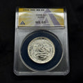 1946 Iowa Silver Commemorative Half Dollar ANACS MS65 Gem Luster