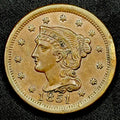 1851 Braided Hair Large Cent AU Details Lustrous Light Rim Bump