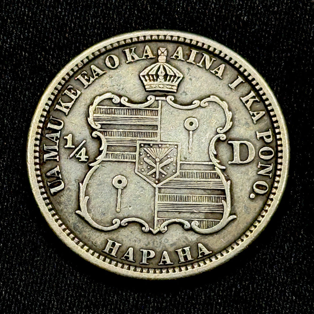 1883 Hawaii Quarter Dollar 25 Cents Kalakaua XF Toned Attractive Coin