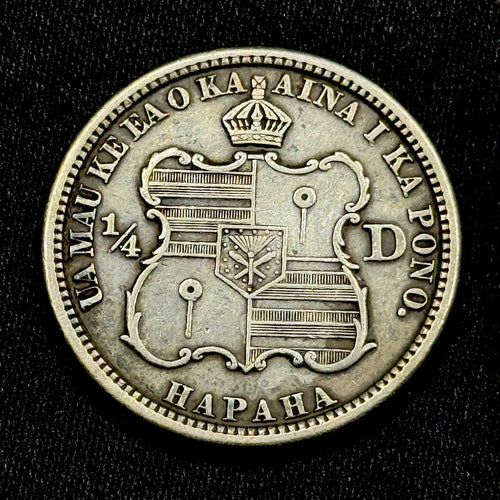 1883 Hawaii Quarter Dollar 25 Cents Kalakaua XF Toned Attractive Coin
