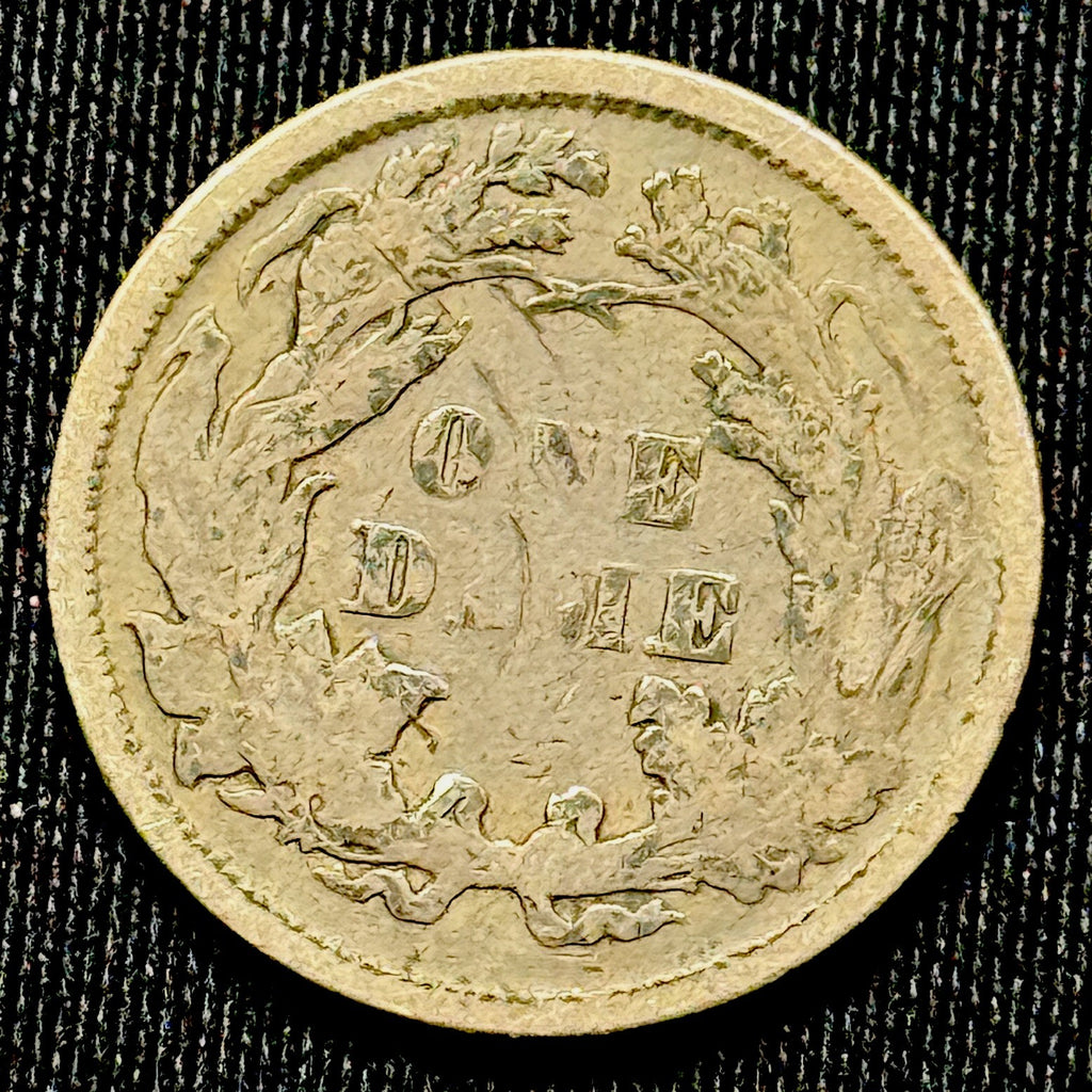 1874 Seated Liberty Dime Arrows Silver 10C XF Better Date US Coin