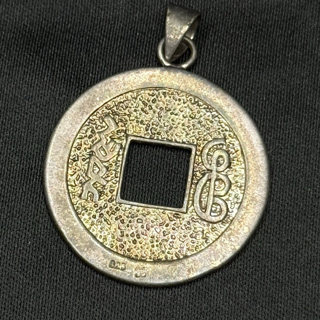 Vintage Sterling Silver 925 East Asian Cash Coin Medallion Pendant