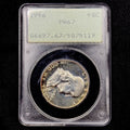 1956 Franklin Half Dollar PCGS PR67 OGH Rattler Old Green Holder Silver Proof