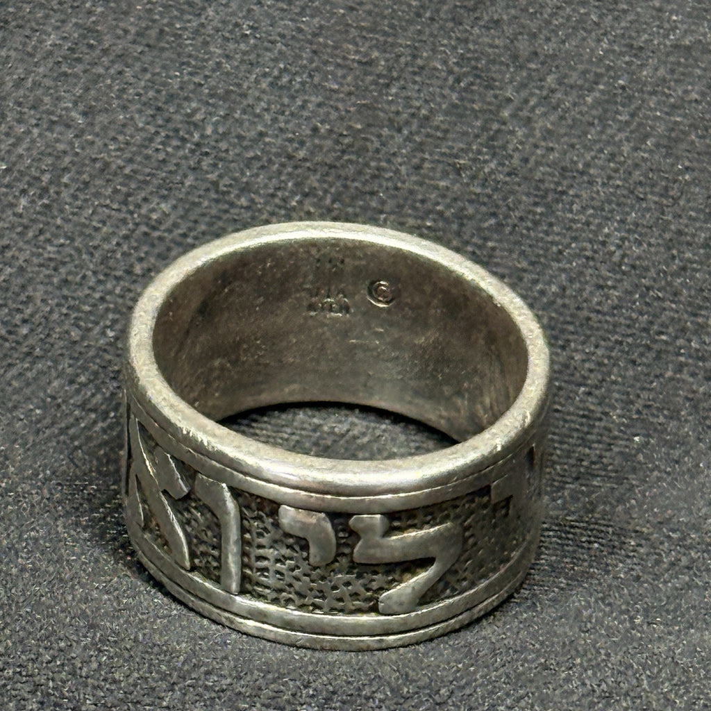 Estate  James Avery Sterling Silver Song Of Solomon Thick Band Ring SZ 3 Small