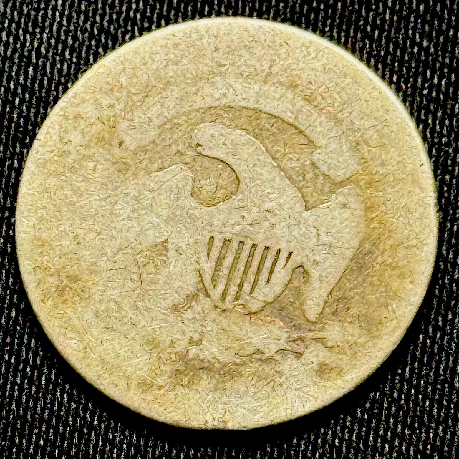 1825 Capped Bust Dime AG 10 Cent Silver Coin Capped Bust Type