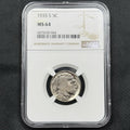 1935-S Buffalo Nickel NGC MS64 Flashy Semi Prooflike Fields Gem BU