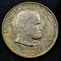 1922 Grant Commemorative Half Dollar AU Toned Rainbow Silver 50C