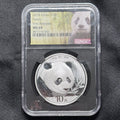 2018 China Silver Panda 10 Yuan .999 Silver NGC MS69 First Release Black Slab
