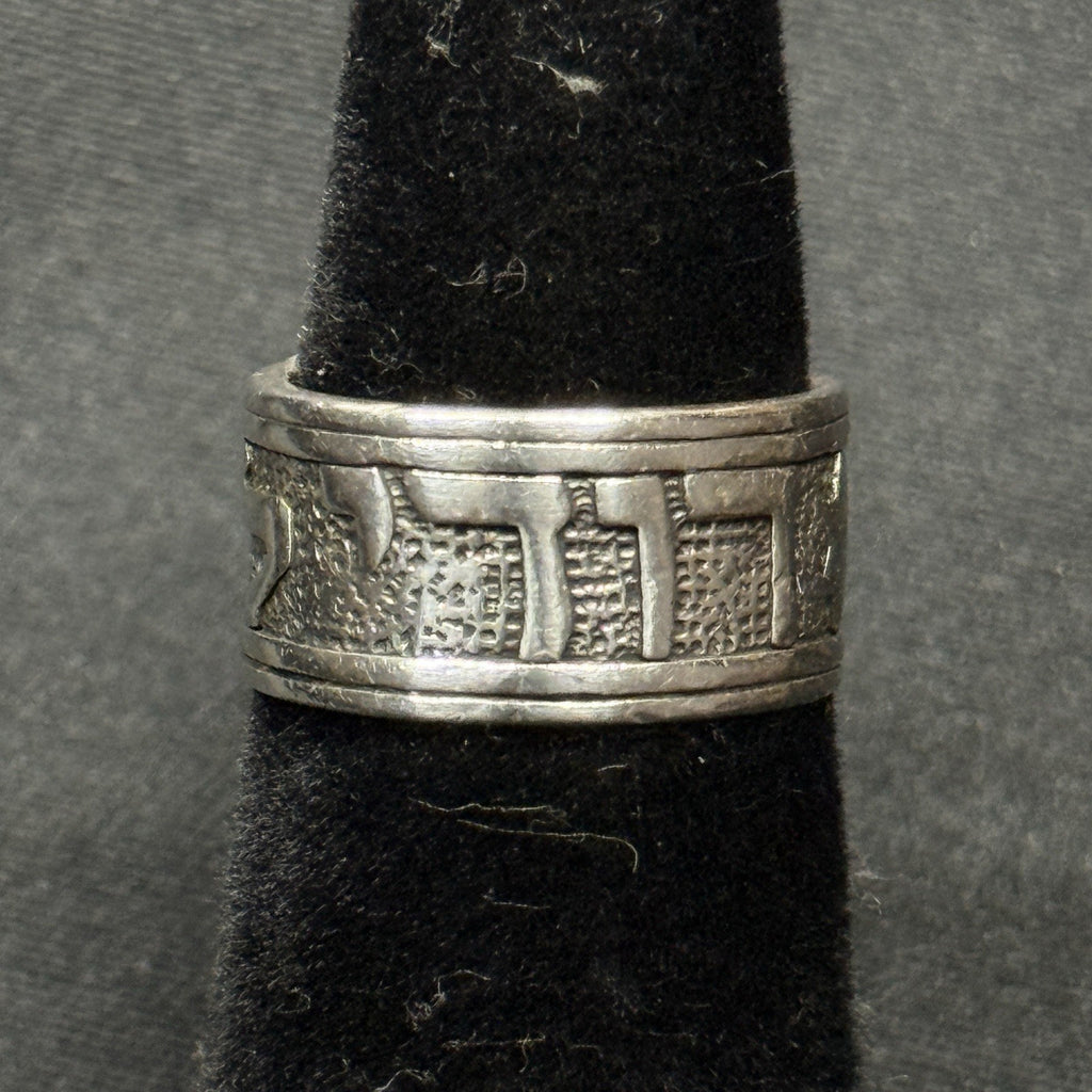 Estate  James Avery Sterling Silver Song Of Solomon Thick Band Ring SZ 3 Small