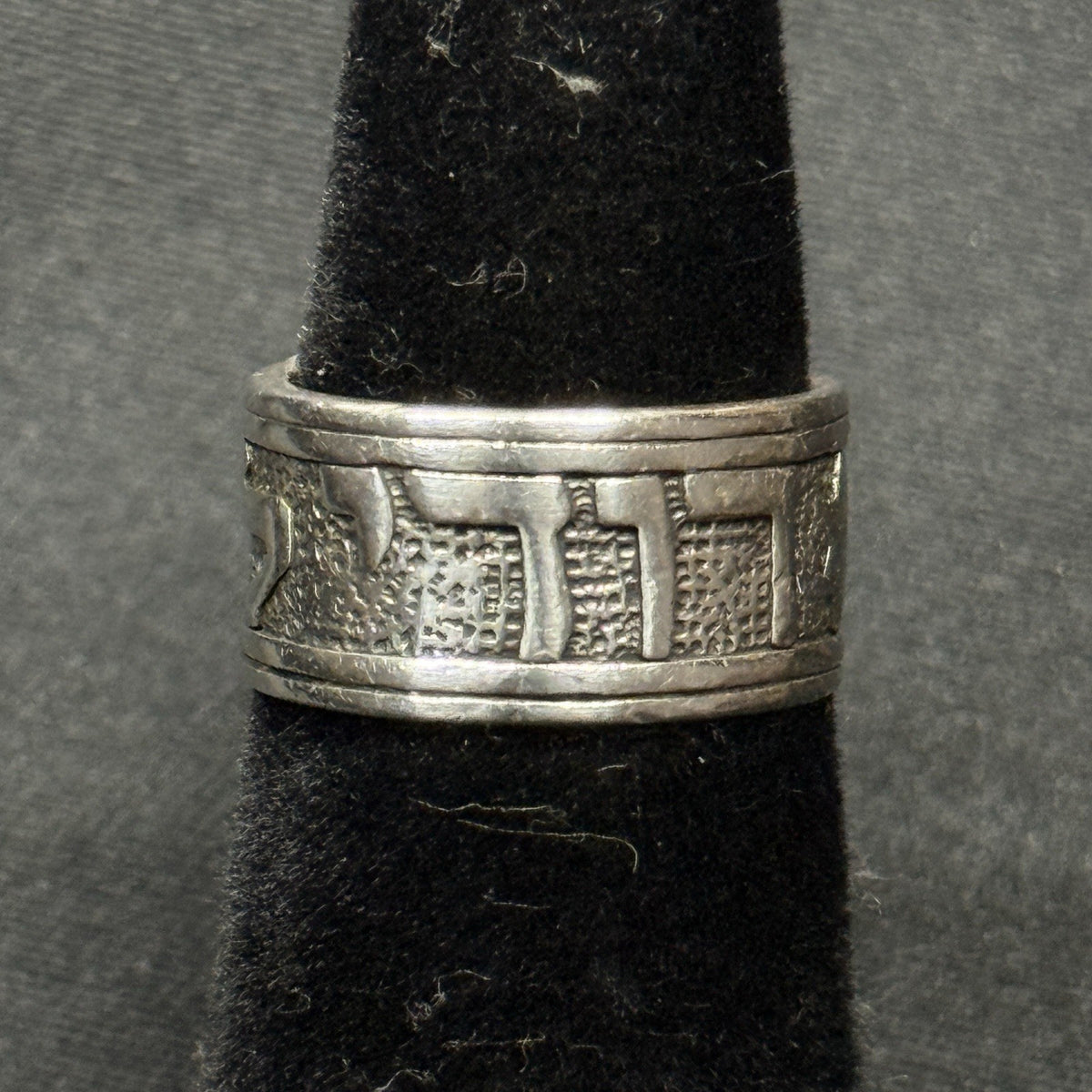 Estate  James Avery Sterling Silver Song Of Solomon Thick Band Ring SZ 3 Small