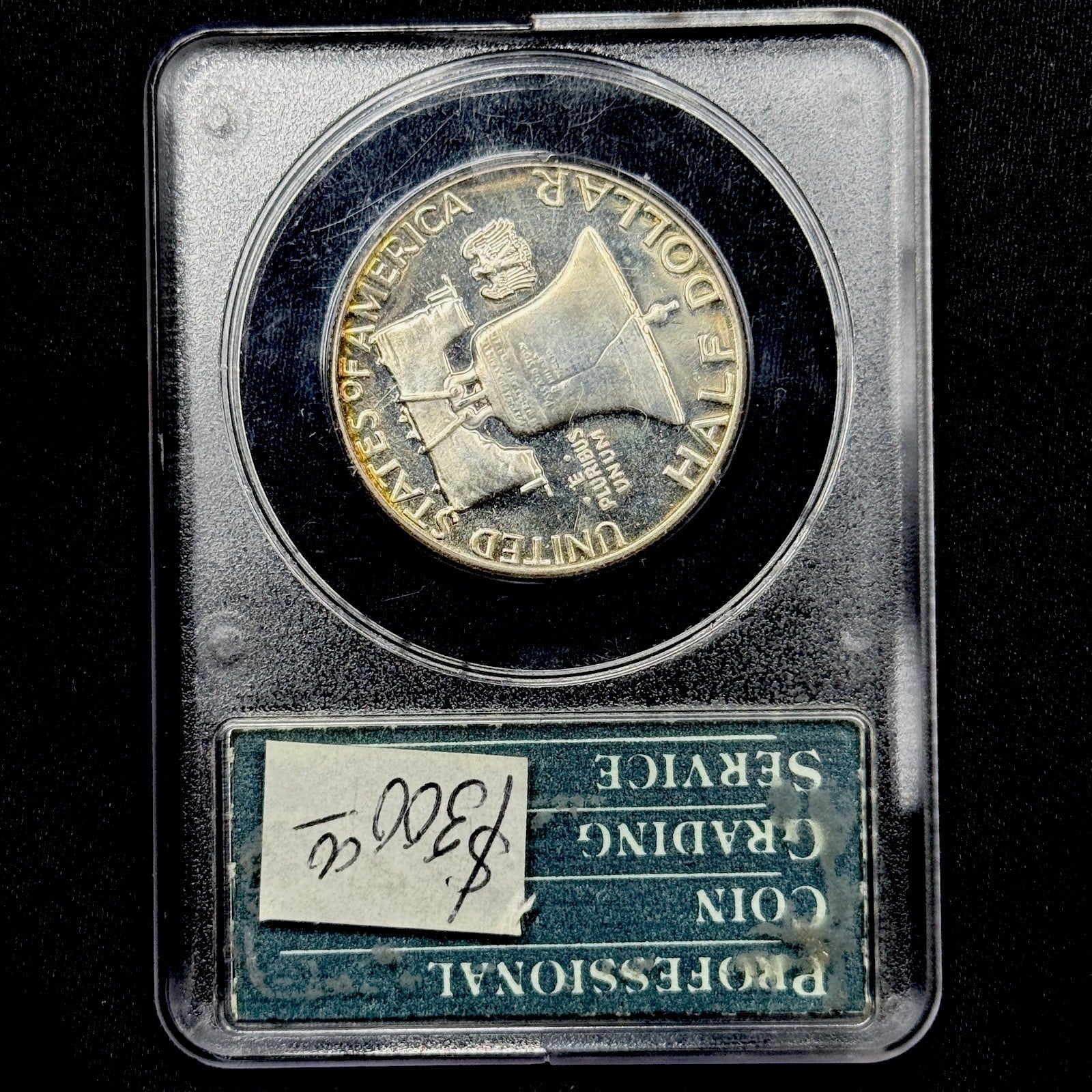 1956 Franklin Half Dollar PCGS PR67 OGH Rattler Old Green Holder Silver Proof