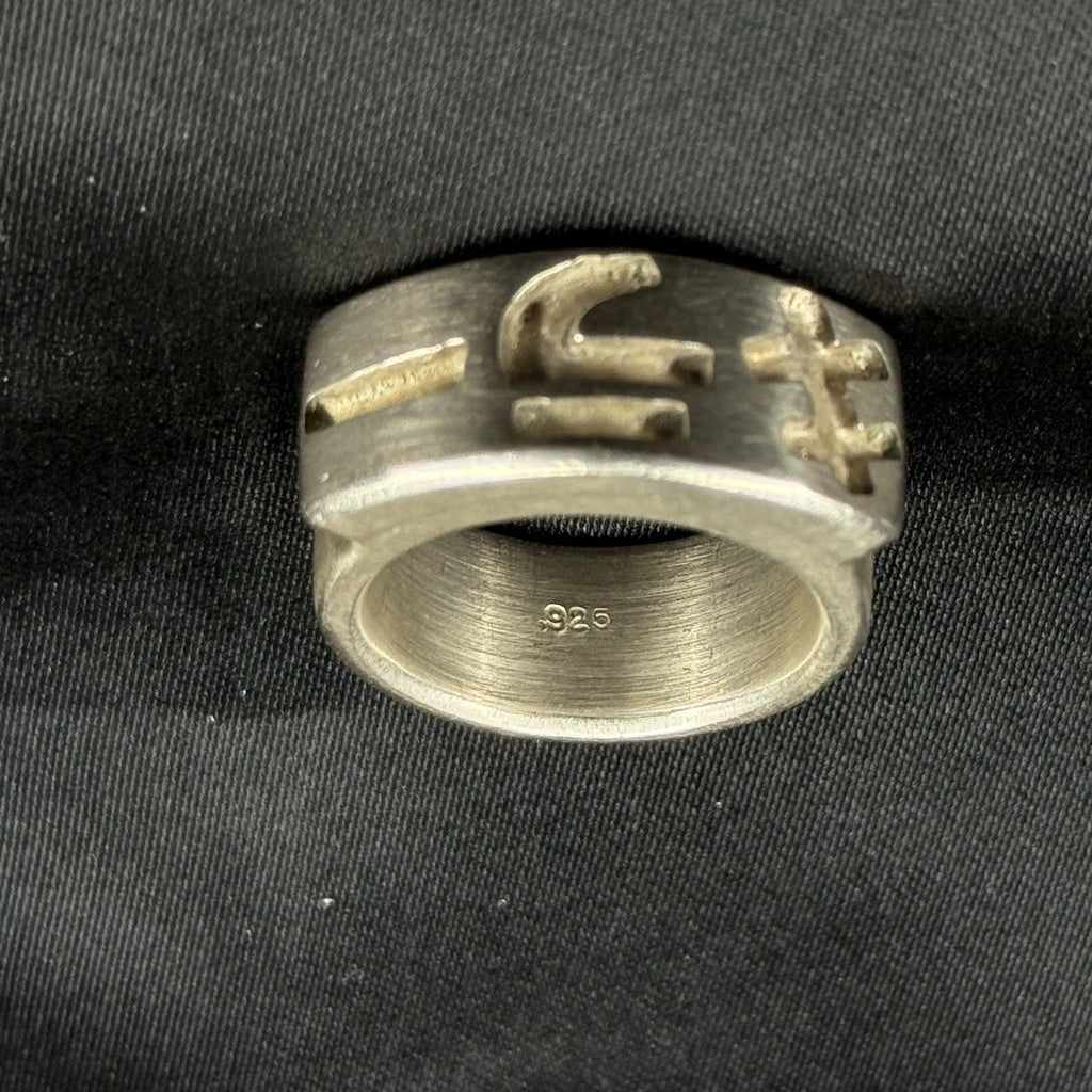 Estate Sterling Silver Ring Japanese Thick Heavy Band Size 8 22.4g 925