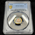 1938 Mercury Dime PCGS MS64 Rainbow Toned Choice Color Gem BU