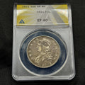 1821 Capped Bust Silver Half Dollar ANACS XF40 Original Toned