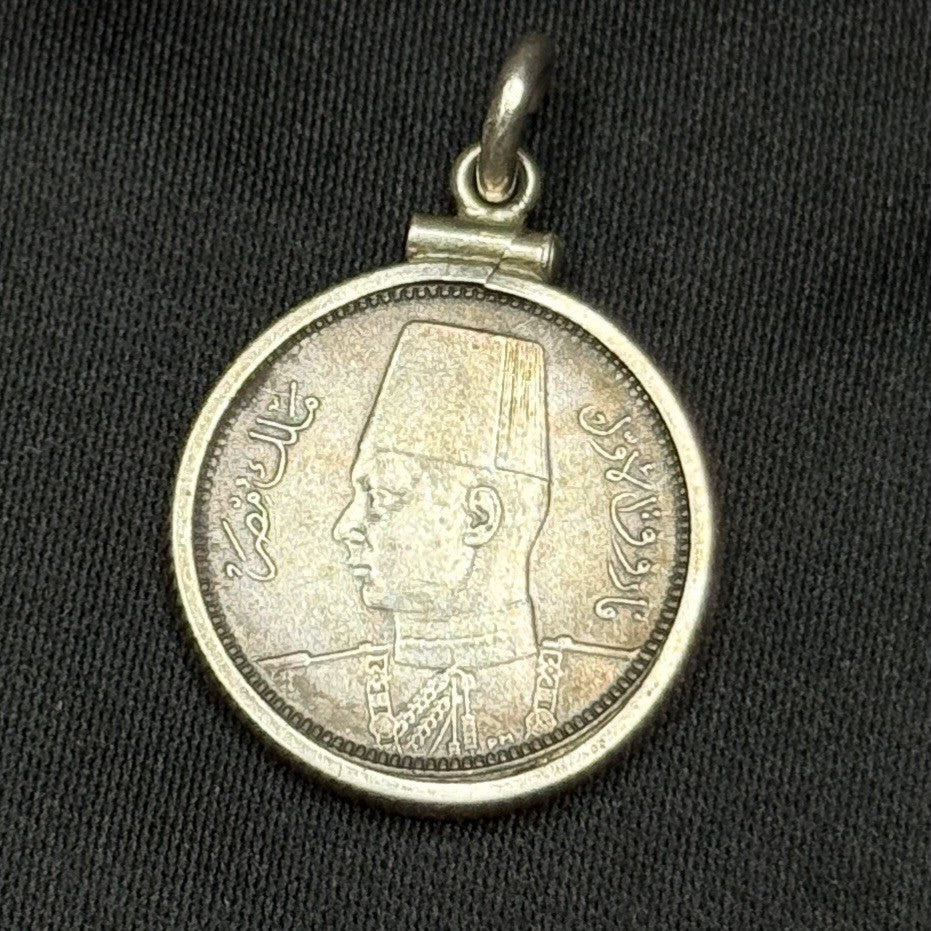 Vintage Silver 1937 Egyptian 2 Piastres Pendant